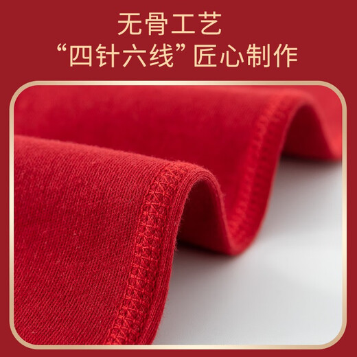 Cotton Fruit Newborn Gift Box Baby Clothes Autumn and Winter Set Newborn Baby Full Moon Meeting Gift Supplies High-end Four Seasons Peaceful Joy 22-piece Set 59cm - Suitable for 0-3 Months Baby丨Class A Pure Cotton