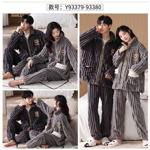 Slim and beautiful couple pajamas for women in autumn and winter coral velvet thickened cardigan loose flannel pajamas pants men's home clothing set M9871 M women