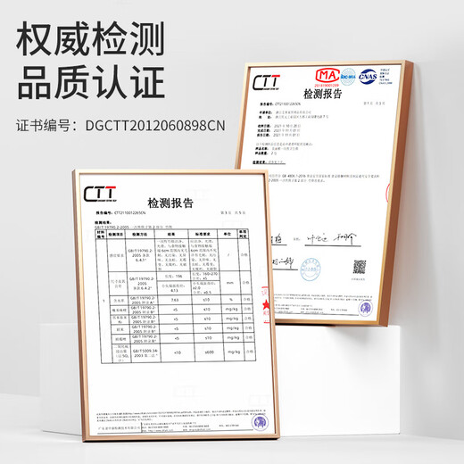 Meiya Disposable Carbonized Chopsticks 100 Pairs, Individually Packaged, Elongated, Home Convenient Hot Pot Bamboo Chopsticks