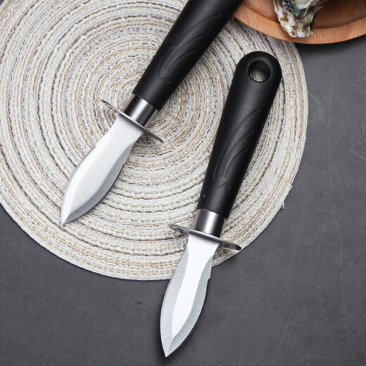 Fully suitable stainless steel oyster knife, thickened oyster knife, oyster scallop shell knife, clam opener, single clam opener