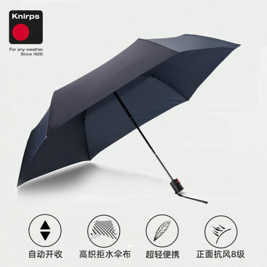 knirps German fully automatic umbrella three-fold folding umbrella ultra-light portable high-end business men's gift Saint-Bang blue