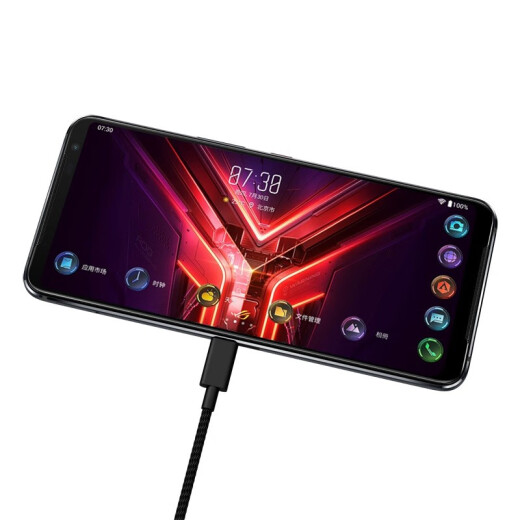 ROG Gaming Phone 3 Classic Edition 12GB+256GB Black Snapdragon 865Plus 144Hz Gaming Screen 6000mAh Battery Full Netcom 5G Mobile Phone ROG 3