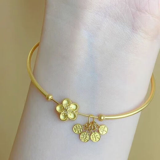 Mr. Ouyang's Little Fat Blessing Peach Blossom Bracelet Gold Color Bracelet Female Niche Simple and Exquisite Light Luxury Style Little Peach Blossom Bracelet Fat Blessing Peach Blossom Bracelet-58 Closed Mouth