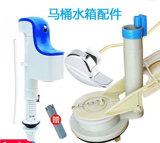 XMSJ适配马桶水箱配件CW854RB 886B 864坐便进水阀 排水阀 扳手 TO排水阀