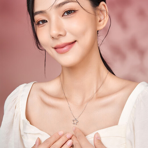 Saturday Fortune (ZLF) PT950 platinum pendant women's car flower shining lucky star pendant 1.21g