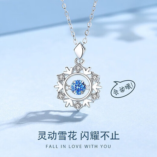 Qiao Baida platinum necklace for women platinum ladies birthday Chinese Valentine's Day gift for adults to give to girlfriend and wife local warehouse silver-plated-sky blue necklace