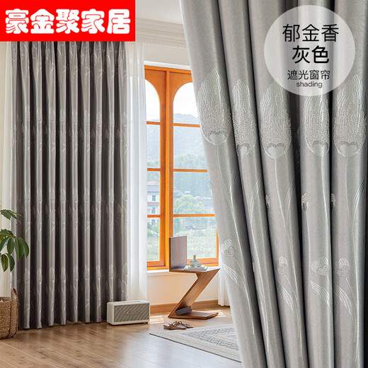 Haojinhui Zhejiang Haining Xucun Curtains Curtains Thickened Blackout Curtains Finished Bedroom Living Room Balcony Bay Window Full Blackout Tulip Gray (Hook Type) Width 3.0*Height 2.7 Height Can Be Changed