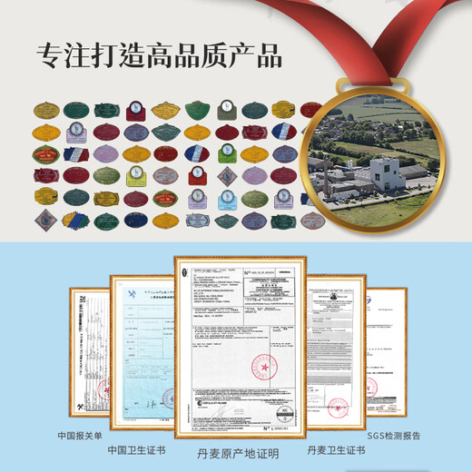 Cabrilac children and ladies adults middle-aged and elderly pure goat milk powder high calcium high protein new and old packaging shipped randomly