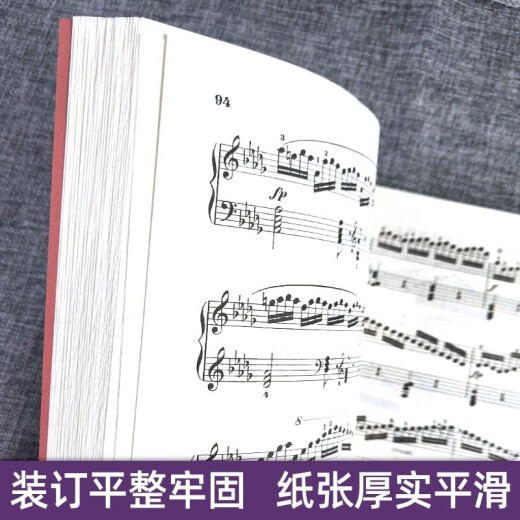 50 Klavier Etudes von Cheerny, 740, Technical Practice Works With Clever Fingers (699) Sammlung von Musikwerten für primäre Klavierlehrbücher People's Music Publishing House