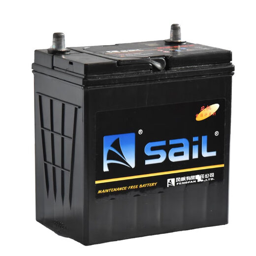 Sail car battery 6-QW-36/38B20L 12V suitable for Concept S1 Toyota Terui BYD Flair Changhe Q25 Honda Fit trade-in and door-to-door installation