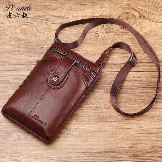 
Uncle Pi Liu 2024 new genuine leather mobile phone waist bag for men wearing belt multi-function large-capacity soft-head layer cowhide leather one-shoulder crossbody bag style 3 brown [9435]