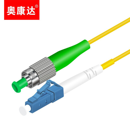 Aokanda Broadcasting and TV Grade SC / FC / APC Fibre Jumper Mode Single Core Transcory Tai-Tail Fibre Broadcasting and TV Fiber Cavar (Longueur du fil peut être personnalisé) FC (APC) -LC (UPC) -12109 30 mètres