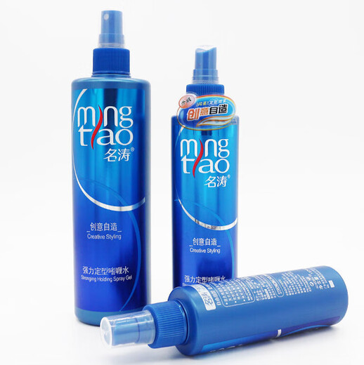 Mingtao Powerful Styling Moisturizing Hair Wax, Hair Mud, Elastin, Fragrance Styling for Men and Women, 150ml Shiny Gel, 400ml Shiny Gel Water, 2 bottles