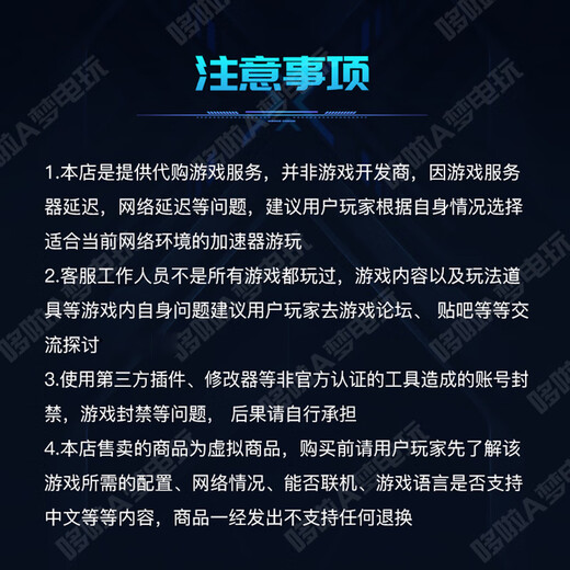 S Genuine Steam Sons of the Forest Lost Forest 2 Sons Of The Forest Standard Edition New White Number Can Be Changed