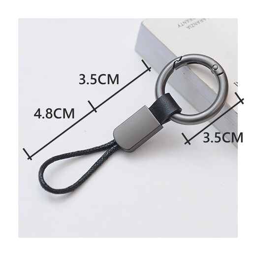 
Car key rope buckle genuine leather simple new model not hurting car suitable for Buick Forum Honda Audi BYD BMW 018-Black two