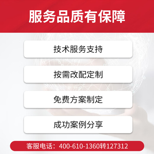 深或 SH679 V3 7U机架式8卡GPU服务器主机 DeepSeek一体机本地部署大模型人工智能深度学习AI推理训练 2颗AMD 9354+256G内存丨1.92T*2 RTX5090 32G*8