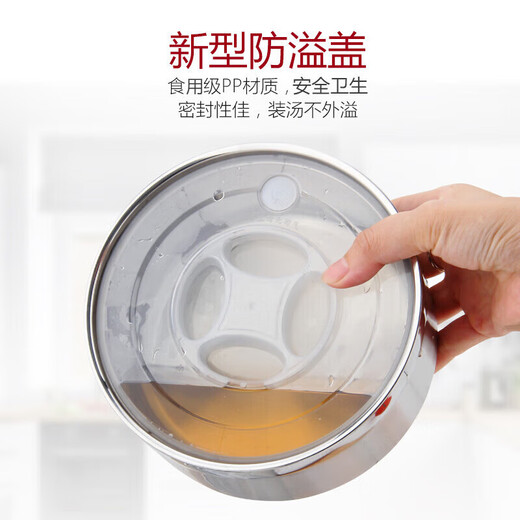 Luosu 304 stainless steel insulated lunch box bucket stainless steel anti-spill large capacity student lunch box lunch box 304 thick version five layers + tableware + black bag