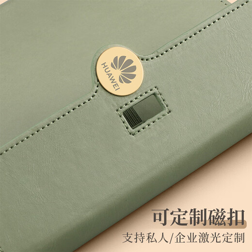 淼许 笔记本本子定制高颜值商务记事本皮面本日记本礼盒套装教师节送女老师升学宴伴手礼生日礼品 A5素雅灰【本子+金属笔】