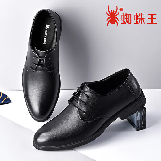 蜘蛛王皮鞋男休闲商务正装德比鞋牛皮光面系带婚鞋男 28015 黑色 42 