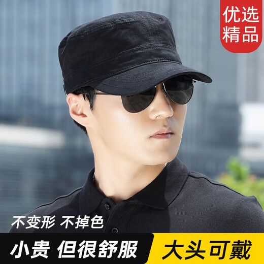 Goshnier military hat men's spring and autumn hat men's peaked cap flat cap big head circumference autumn and winter casual hat versatile sun protection hat black adjustable L large size 60cm