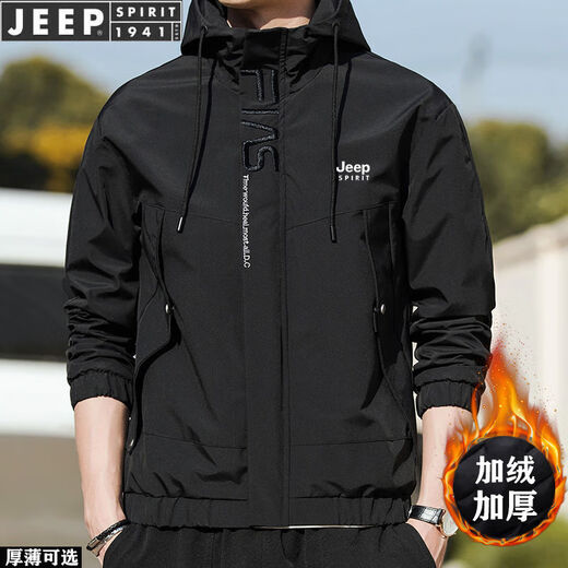 JEEP SPIRIT冲锋衣男外套春秋装工装外套宽松连帽帅气韩版潮流休闲夹克外套男 JEEP-9903-黑色【春秋款】 XL 115-130斤