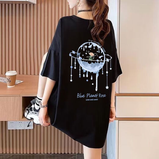 Vêtements féminins de taille extra-large en deux parties Fat MM200Jin [Jin est égal à 0,5 kg] T-shirt à manches courtes pour les femmes Summer Ins en vrac Versatile moyen 844 blanc M recommandé 80-115jin [Jin est égal à 0,5 kg]