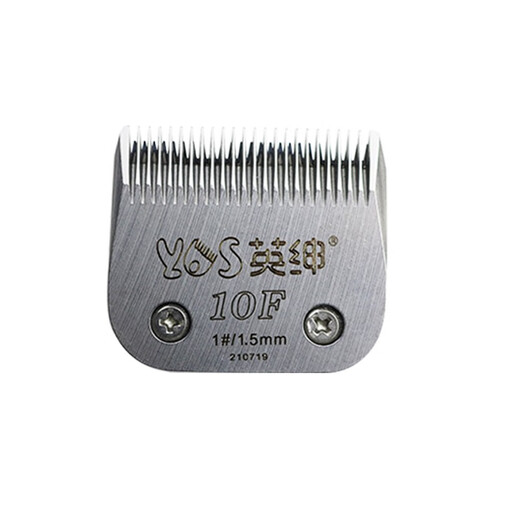 Yingshen Pet Electric Clipper Pet Shop Professional Grooming Hair Clipper Dog Long-haired Dog Shaving Large Electric Clipper LB-970D Individual 10F Blade (Hair Retention 1.5mm)