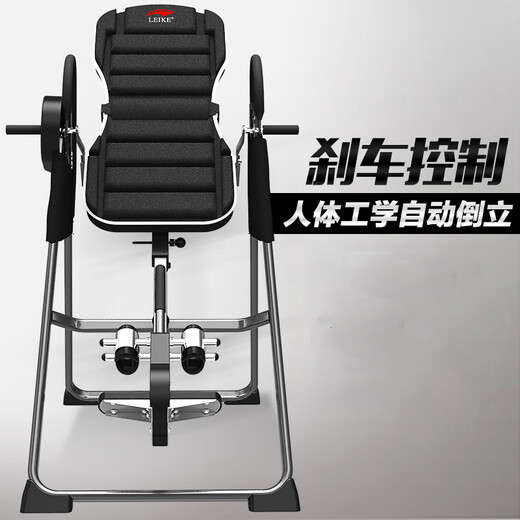 闽世健康达人推荐 倒立机家用 倒立辅助器 GM3100 GM3100