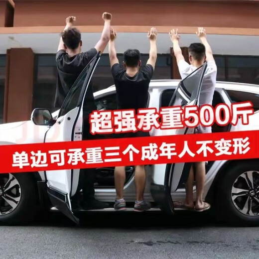 Tiggo 8/8Pro/8plus foot pedals Tiggo 3/3X/5/5X side pedals 7/7plus thickened welcome pedals Black Phantom paired x without lights x Chery Tiggo 3