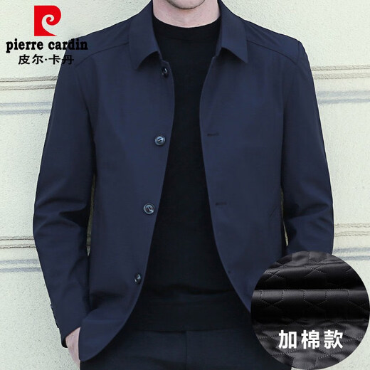 Pierre Cardin high-end brand men's clothing 2022 new middle-aged men's spring and autumn coats middle-aged and elderly jackets lapel business dad spring knitted dark blue (single jacket) 165/S