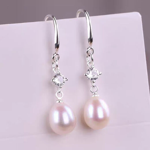 Yuelanshi Imitation Pearl Earrings Women's Long Style Earrings Fashion Earrings Bestie's Same Style Earrings 88 Long Imitation Pearl Earrings