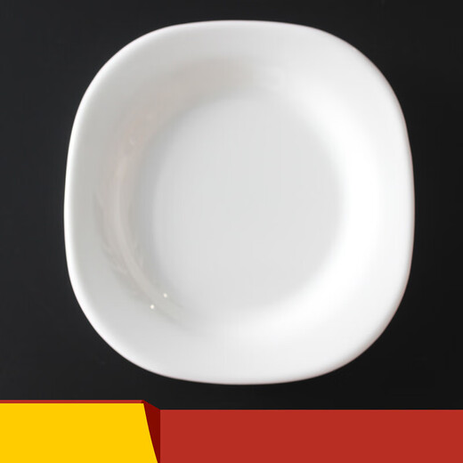 erisi5密胺餐具零食点心盘快餐店小菜仿瓷方盘塑料家用吐骨盘10只 12006 白色