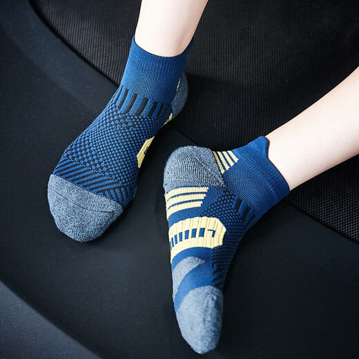 Actuation (MUSCLESWING) Marathon Professional Sports Short Socks Towel Base Anti-Slip Running Socks Men and Women Short Tube Quick-Drying Basketball Training Socks Navy Blue 3 Double Pack M Size (40-44)
