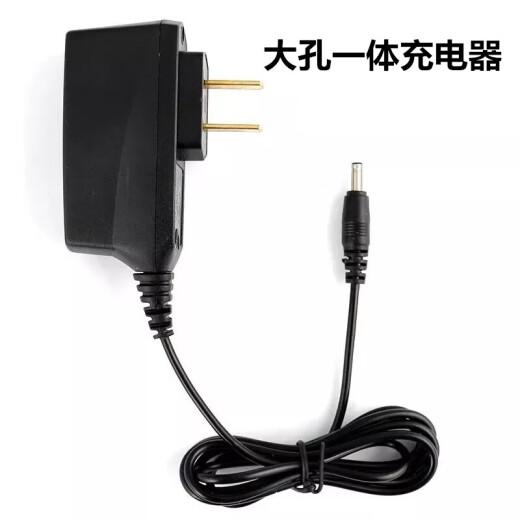 适用于老式诺基亚充电器大头小头1110 3100 2610 1050直充手机壳 小孔充电器一体 安全防爆