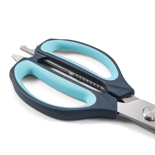 Zhang Xiaoquan kitchen scissors, household stainless steel strong chicken bone scissors, multi-functional food supplements, meat scissors, barbecue scissors, blue (including magnetic jacket)