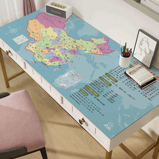 CLCEY desk mat leather children's study desk desk desk cloth household ring protection eye-proof handwriting computer special mat World map - English model 40*60cm