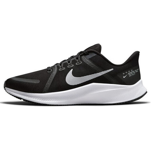 耐克（NIKE）官方网舰店男鞋 春季新款运动鞋FLEX RN网面透气轻便减震跑步鞋 DA1105-006/QUEST4/黑白 41