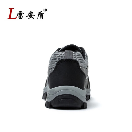 Lei'andun labor protection shoes men's new breathable, odor-proof, smash-proof and puncture-resistant steel toe cap construction site Laobao steel plate safety work shoes gray Kevlar midsole [national standard + LA certification] 42