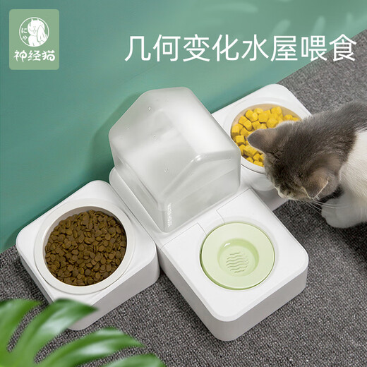 Nervous Cat Bowl Ceramic Double Bowl Food Bowl Cat Drinking Bowl Dog Bowl Protects Cervical Vertebra Automatic Drinking Pet Supplies Anti-Tip Moonlight White Stainless Steel Double Bowl Anti-Tip, Does Not Wet Mouth, Universal for Cats and Dogs