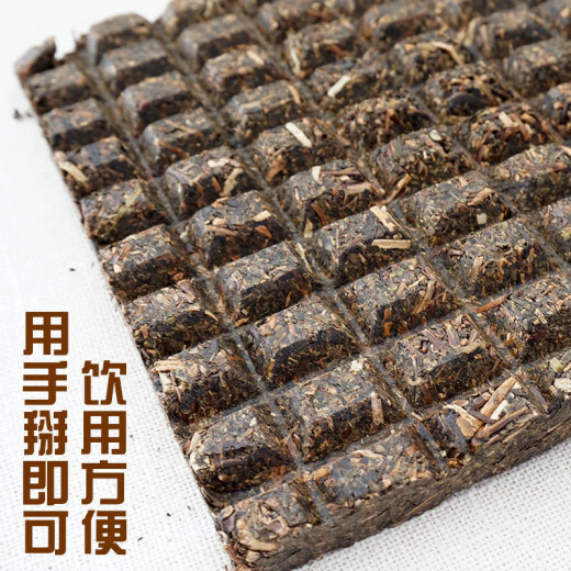 Zhaoliqiao Green Brick Tea Inner Mongolia Boiled Milk Tea Dark Tea Old Tea Chen Tea 500g Chocolate Brick Tea Chibi Small Block Tea Green Brick Tea Chocolate Brick Tea 500g 100 pieces