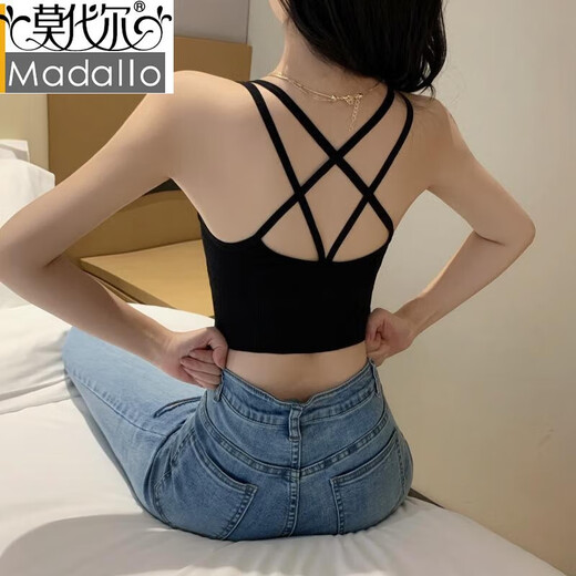 Modal Summer Back Bra All-in-one Tube Top Shockproof Sports Bra Women's Camisole Bottoming Shirt Sexy Outer Vest Top Slim Black M Suitable for 80-110 Jin Jin equals 0.5 kg