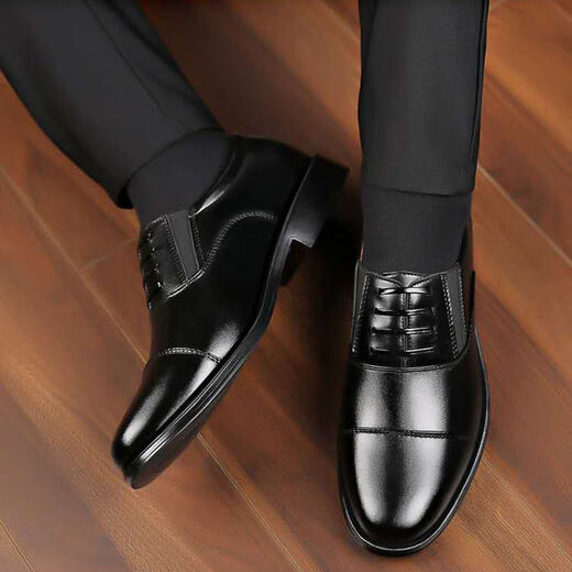Zapatos de cuero amaoton para hombres seares casuales tenientes zapatos de cuero de tres articulaciones zapatos de cuero de seguridad para hombres de tres articulaciones.