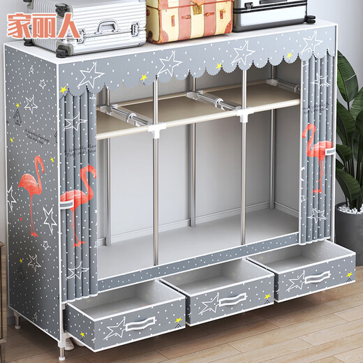 Jialiren wardrobe with drawers cloth wardrobe 1.5 meters double bedroom simple wardrobe dormitory thick steel tube wardrobe storage cabinet