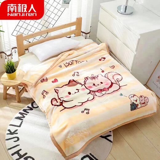 Antarctic baby quilt spring autumn winter blanket kindergarten nap office blanket baby quilt 110*140cm