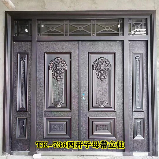 农村自建房别墅大门庭院仿铜门入户进户门防盗门防爆铸铝门锌铁合金卡门 TK-826