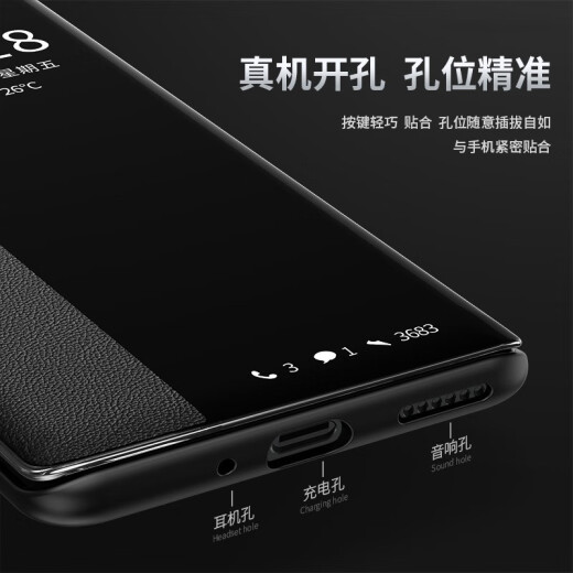 今舞 适用华为p40/P40Pro手机壳翻盖式皮套pro+智能视窗全包防摔男女款通用外壳保护套 P40 蓝色