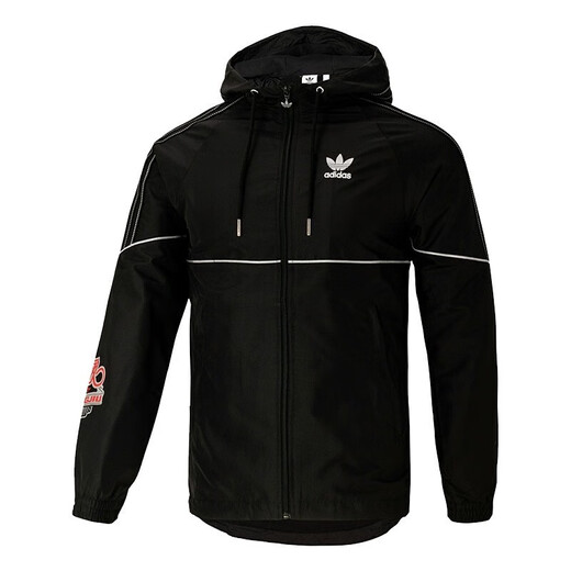阿迪达斯 （adidas）男装 新款男子ZNE运动型格休闲夹克外套 CY9902海外直邮 CY9902 XS