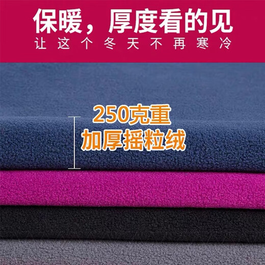 糜岚户外抓绒裤女男秋冬季保暖裤厚款运动直筒抓绒大码休闲柔软家居裤 702黑色男女 M