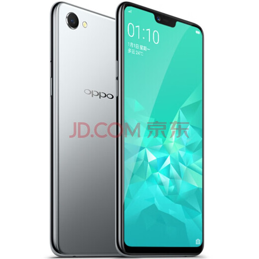 OPPO A3 面部识别 超视野全面屏拍照手机 全网通4G 二手手机 9成新 星辰银6.2寸 4G+128GB全网通 9成新