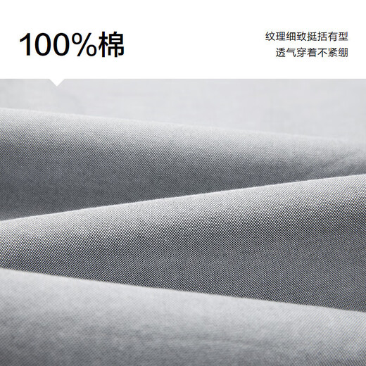 HLA Hailan Home Short Sleeve Shirt Men Summer Light Business Classic Series Pure Cotton Fashion Shirt Men